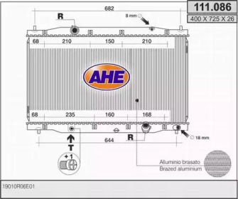 Теплообменник (AHE: 111.086)