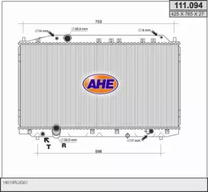 Теплообменник (AHE: 111.094)