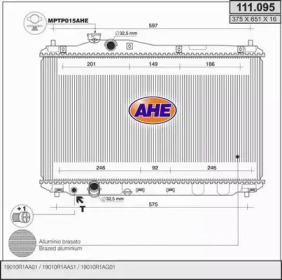 Теплообменник (AHE: 111.095)