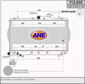 Теплообменник (AHE: 112.035)