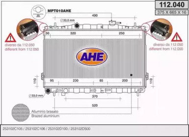 Теплообменник (AHE: 112.040)