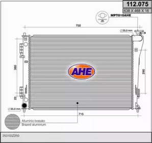 Теплообменник (AHE: 112.075)