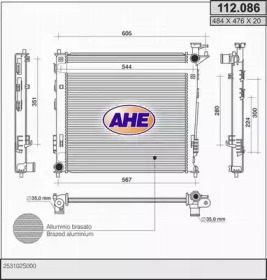 Теплообменник (AHE: 112.086)