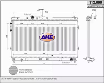 Теплообменник (AHE: 112.099)