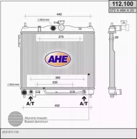 Теплообменник (AHE: 112.100)