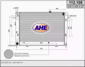 Теплообменник (AHE: 112.108)