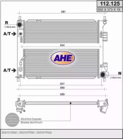 Теплообменник (AHE: 112.125)