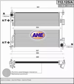 Теплообменник (AHE: 112.125/A)