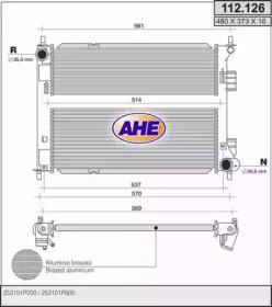 Теплообменник (AHE: 112.126)