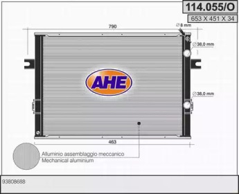 Теплообменник (AHE: 114.055/O)