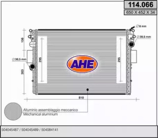 Теплообменник (AHE: 114.066)