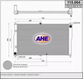 Теплообменник (AHE: 115.004)