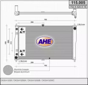 Теплообменник (AHE: 115.005)