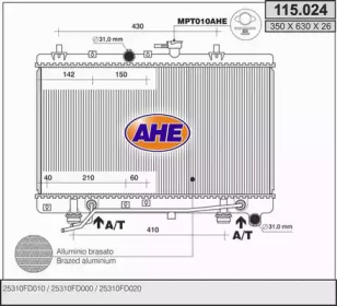 Теплообменник (AHE: 115.024)