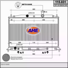 Теплообменник (AHE: 115.031)