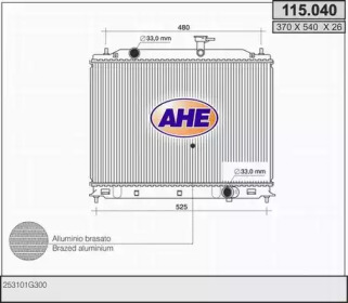 Теплообменник (AHE: 115.040)