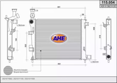 Теплообменник (AHE: 115.054)