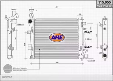 Теплообменник (AHE: 115.055)