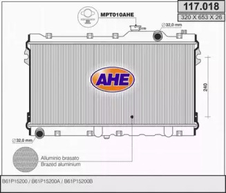 Теплообменник (AHE: 117.018)