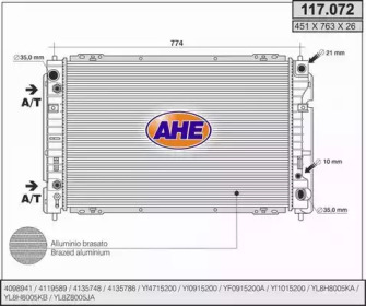 Теплообменник (AHE: 117.072)