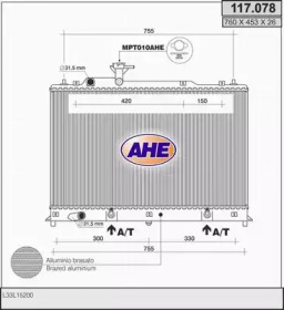 Теплообменник (AHE: 117.078)