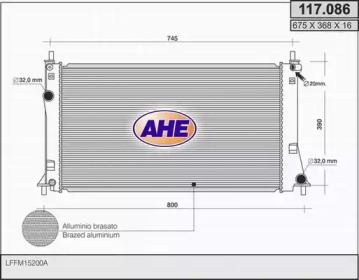 Теплообменник (AHE: 117.086)