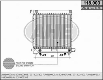 Теплообменник (AHE: 118.003)