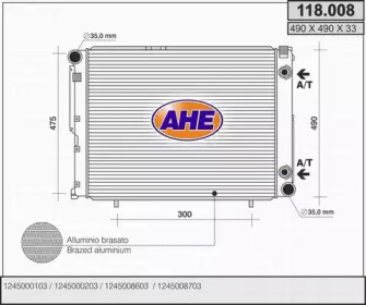 Теплообменник (AHE: 118.008)