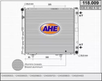 Теплообменник (AHE: 118.009)