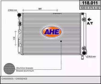 Теплообменник (AHE: 118.011)