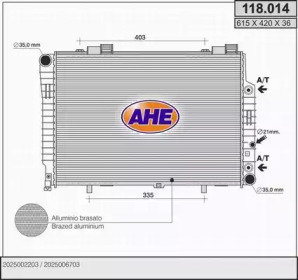 Теплообменник (AHE: 118.014)