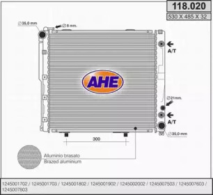 Теплообменник (AHE: 118.020)