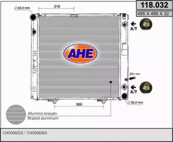 Теплообменник (AHE: 118.032)