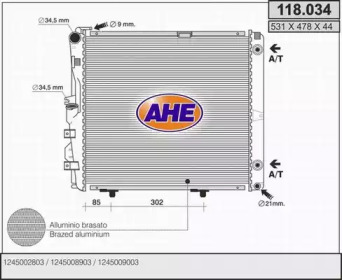 Теплообменник (AHE: 118.034)