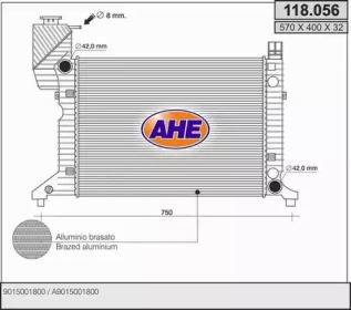 Теплообменник (AHE: 118.056)