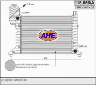 Теплообменник (AHE: 118.056/A)