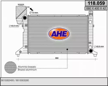 Теплообменник (AHE: 118.059)