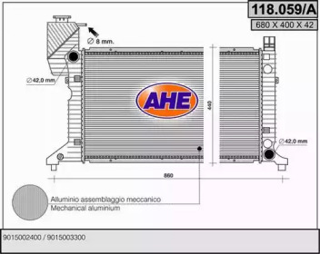 Теплообменник (AHE: 118.059/A)