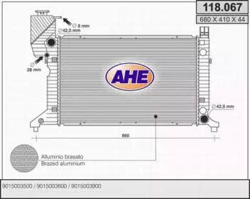 Теплообменник (AHE: 118.067)