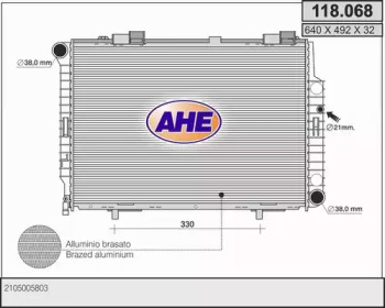 Теплообменник (AHE: 118.068)