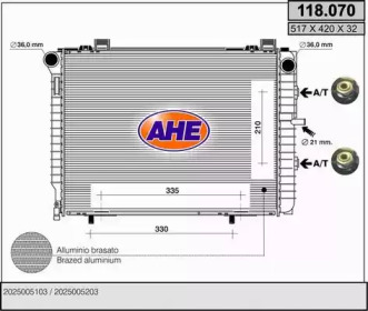 Теплообменник (AHE: 118.070)