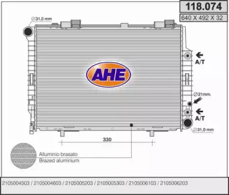 Теплообменник (AHE: 118.074)