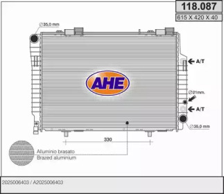 Теплообменник (AHE: 118.087)