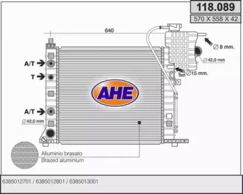 Теплообменник (AHE: 118.089)