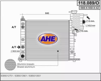 Теплообменник (AHE: 118.089/O)