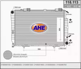 Теплообменник (AHE: 118.113)