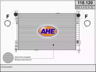 Теплообменник (AHE: 118.120)