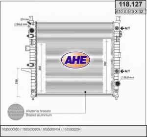 Теплообменник (AHE: 118.127)