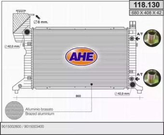 Теплообменник (AHE: 118.130)