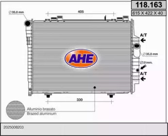 Теплообменник (AHE: 118.163)